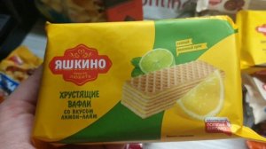 Обзор сладостей/KDV/Покупка продуктов