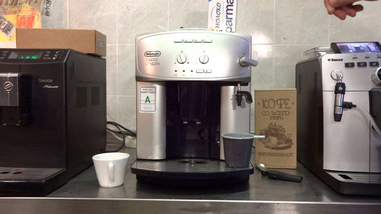 Автоматический капучинатор на DeLonghi Caffe Venezia