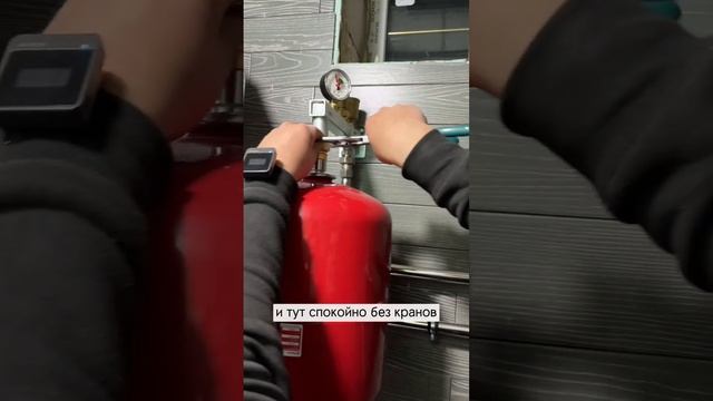 Клапан для расширительного бака #отопление #тёплыйпол #радиаторыотопления #котельная #водоснабжение