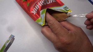 Взял на пробу Шиповник Натуральный Растворимый Порошкообразный. Обзор покупки