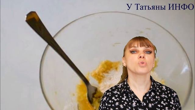 Постная БАНАНОВАЯ минутка радости! Как приготовить постное банановое печенье? смотреть онлайн