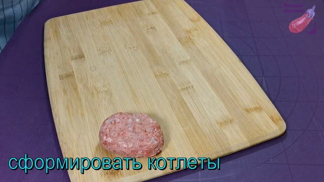 БЕРУ КАПУСТУ, РИС, КОТЛЕТЫ и заливаю томатным соком. Готовлю УЖИН ДЛЯ ВСЕЙ СЕМЬИ