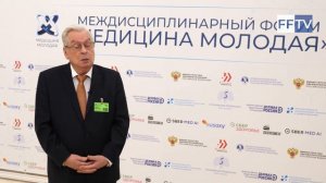 Ткачук Всеволод Арсеньевич о форуме.