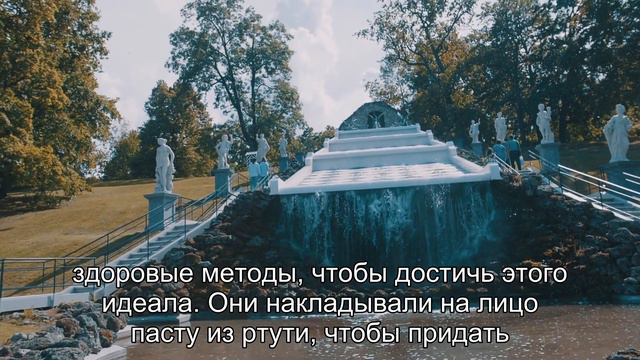 История эволюции женской красоты: От древности до современности