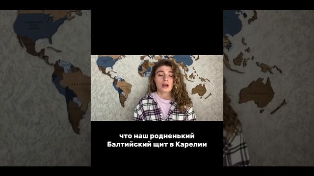 Почему Амазонская низменность - самая большая равнина планеты находится в Бразилии в Южной Америке?