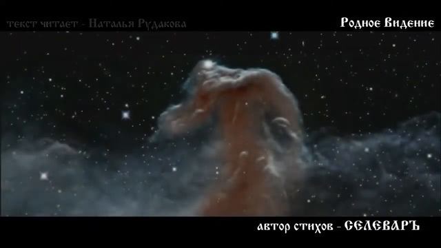 Почему быть надо Дураком. смотреть онлайн