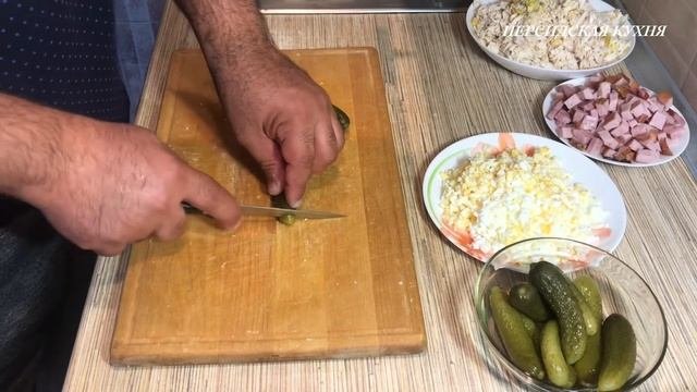 Салат оливье по персидский_ самый вкусный рецепт салата оливье #салатоливье #рецепты #салат