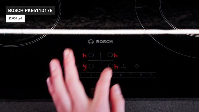 Рейтинг электрических варочных панелей | ТОП 7 лучших в 2021 году смотреть онлайн