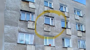 РЕБЕНОК ВЫПАЛ ИЗ ОКНА