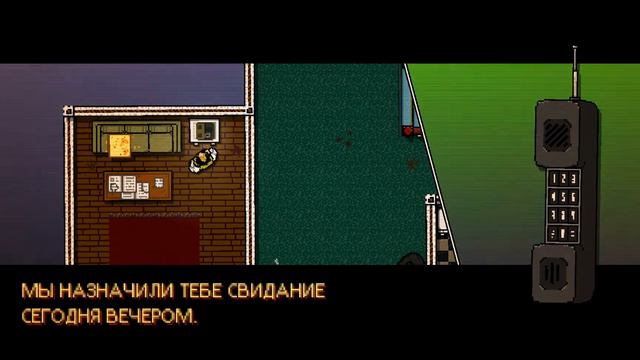 КУДА СЛОЖНЕЕ ЧЕМ Я ДУМАЛ: Hotline Miami смотреть онлайн