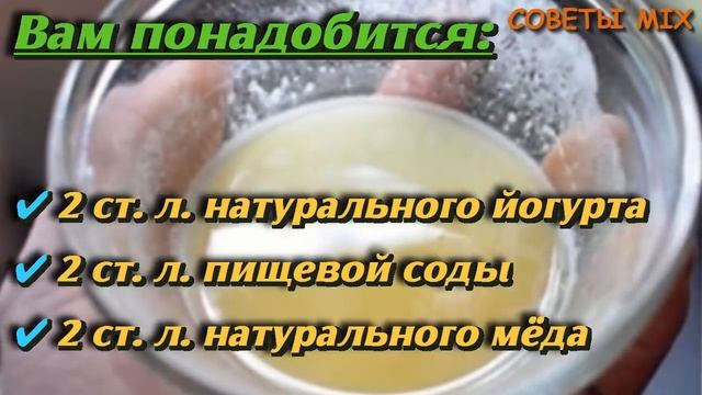 Маска для лица для ровного тона кожи от морщин и пигментных пятен