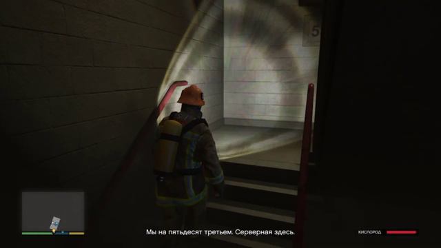 Прохождение GTA 5 ► Часть #53: Налёт на Бюро смотреть онлайн