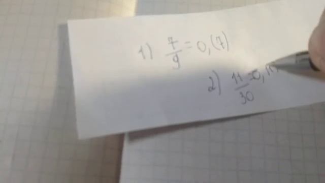 Как преоброзоовать обыкновенную дробь в переводческую десятичную дробь смотреть онлайн