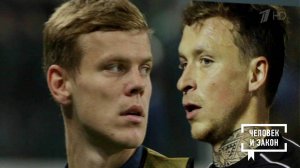 Человек и закон. Выпуск от 12.10.2018