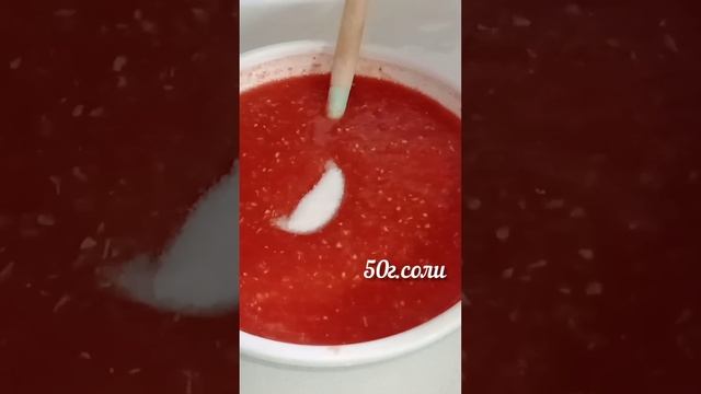 Горлодёр, хреновая закуска, хреновина - это всё названия одного блюда.