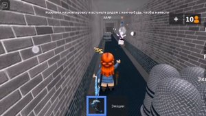 Играю за сахарка-сметанку ???||роблокс|| ||мм2|| ||Roblox||