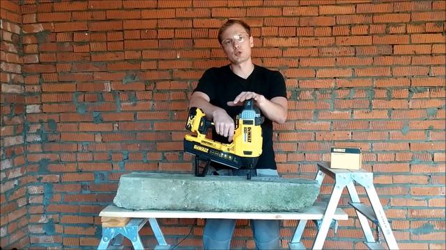 Аккумуляторный монтажный пистолет по бетону DeWALT DCN 890 смотреть онлайн