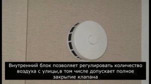 Потеют пластиковые окна в доме - что делать?