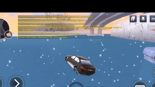 2 января 2024 г. смотреть онлайн