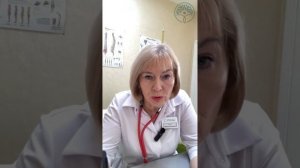 Терапевт отвечает на вопросы про здоровье