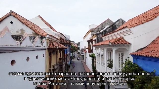 О географической карте Турции на русском: города, курорты, достопримечательности