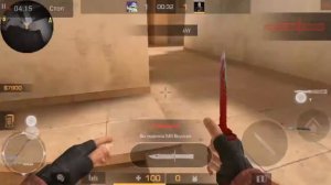 Попался Читер В катке!