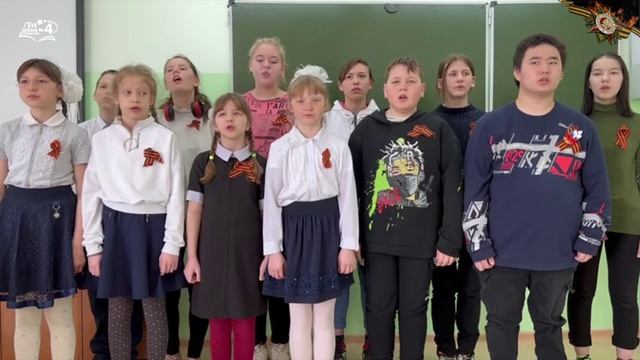 Песня «О той весне»