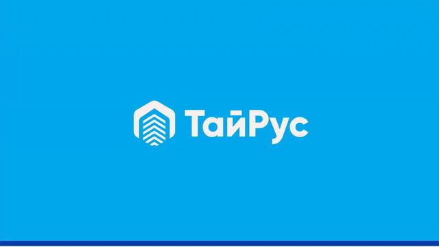 Что такое кондоминиум? Показываем реальный кондо на Пхукете!
