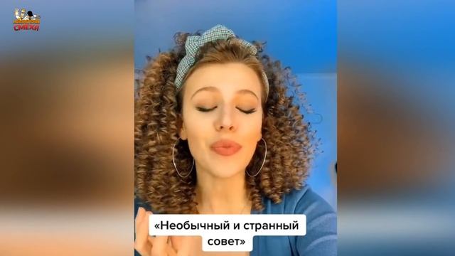 Дарья Блохина - Ну привет, Зайчонок? смотреть онлайн