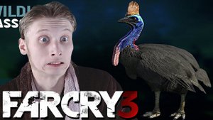 АГРЕССИВНЫЕ ЖИВОТНЫЕ В ФАР КРАЙ 3 | ПРОХОЖДЕНИЕ FAR CRY 3 БЕЗ КОММЕНТАРИЕВ | НАПАДЕНИЕ ДИКИХ ЗВЕРЕЙ