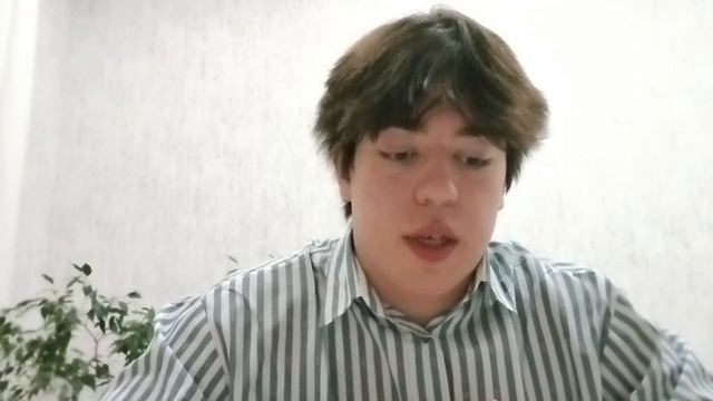 Комендантский час