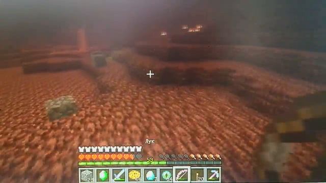 как найти адскую крепость в майнкрафт смотреть онлайн