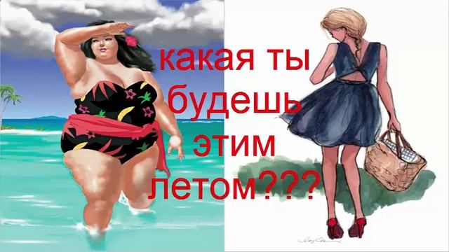 упражнения для похудения женщинам в тренажерном зале