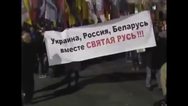 Святая Русь! Обращение к братьям славянам написала молодая киевлянка