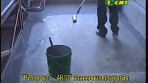 Полимерное покрытие пола