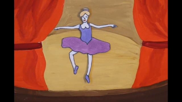 О профессии: балерина