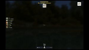 Трофейная рыбалка 2 Фарм НАЖИВОК ЧАСТЬ 1