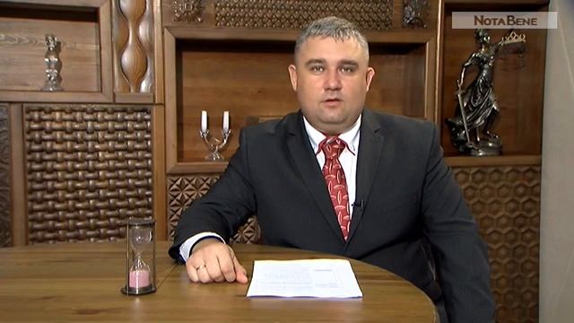 Выписали штраф за распитие алкогольных напитков в своей же машине
