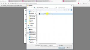 Как сделать восстановление базы данных в Odoo