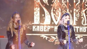 Ведущий концерта. Премия Призвание Артист 2024. Даниил Вычегжанин. Ведущий Екатеринбург Челябинск