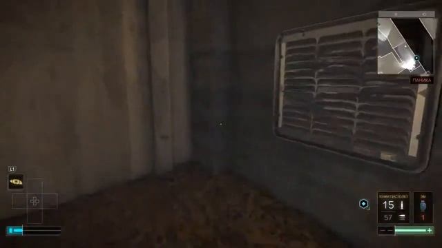 Deus Ex: Mankind Divided. Как попасть на Рейв - Вечеринку смотреть онлайн