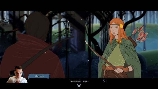 [Вечер Ностальгии] The Banner Saga. Начинаем приключение!