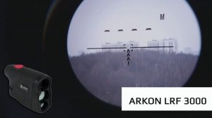 Тест лазерных дальномеров Arkon LRF 1200 и Arkon LRF 3000