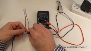 Мультиметр. 10 советов как пользоваться мультиметром. Как прозванивать мультиметром. Multimeter.