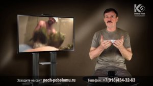 Как правильно парить веником