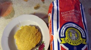 Гороховая каша для рыбалки