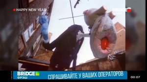 Эфир BRIDGE Classic (02.01.2022)