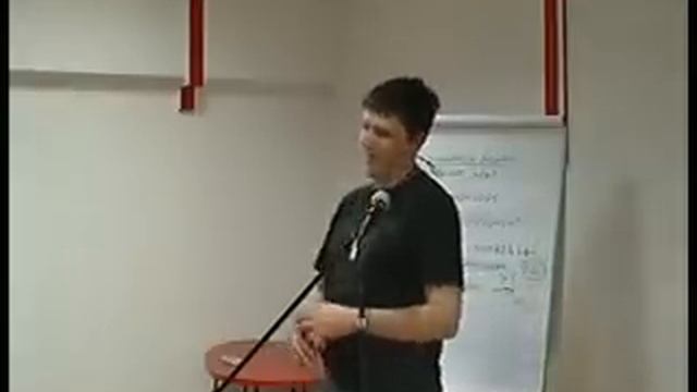 Лекция по синхрософии: "Отношения Васи и Маши"