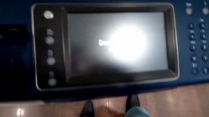 Xerox WC 5330 Firmware Upgrade