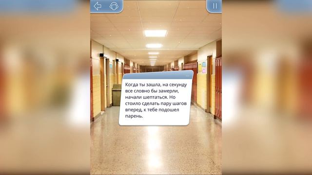 Тени Сентфора | ПОЦЕЛУИ МАЙКЛА | #3 Сэм | Клуб романтики